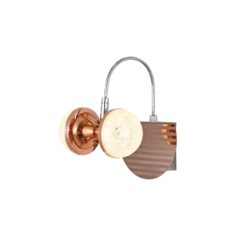 Dawn Horizon Adjustable Wall Light