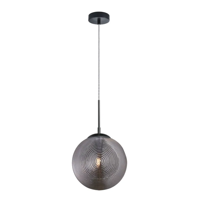 Smokey Sentinel Orb Pendant Light