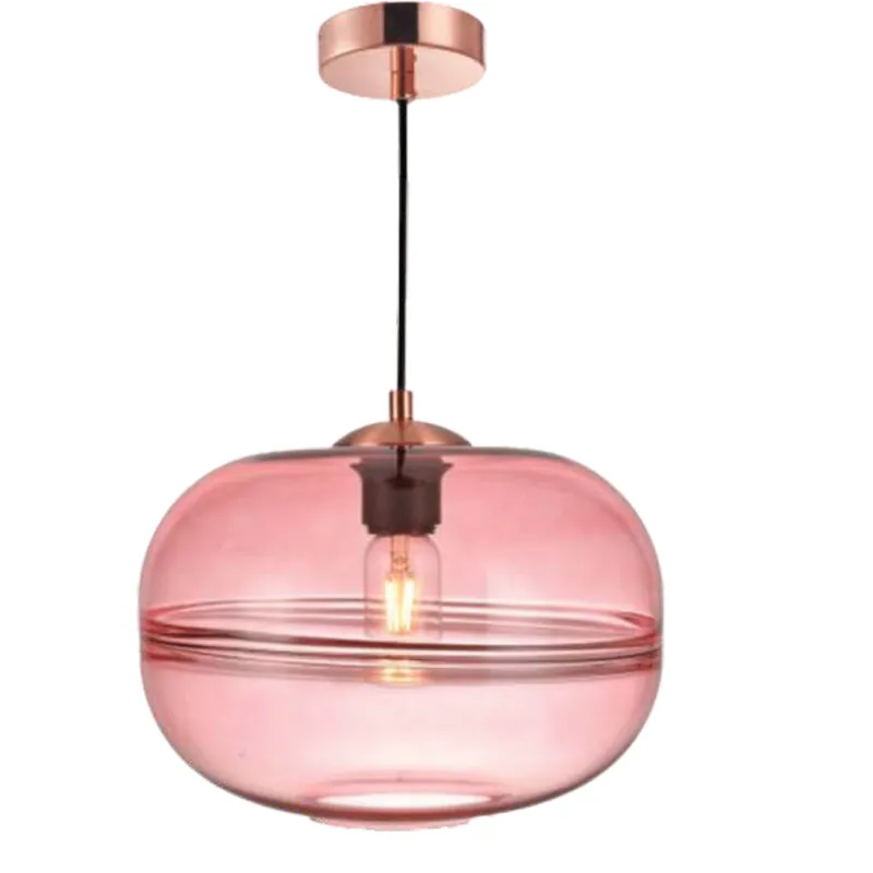Blush Horizon Orb Pendant Light