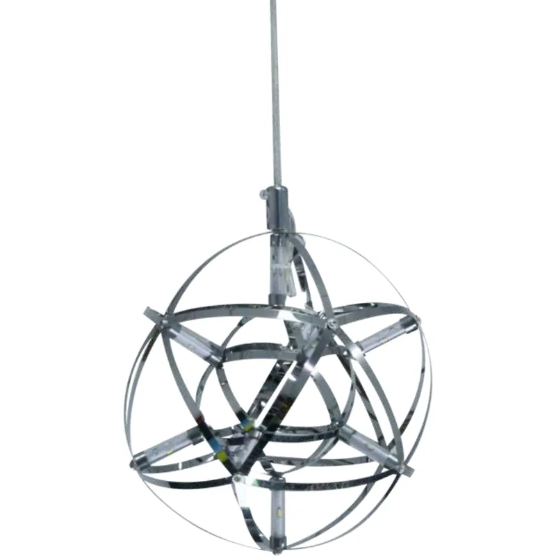 Stellar Shimmer Pendant Light
